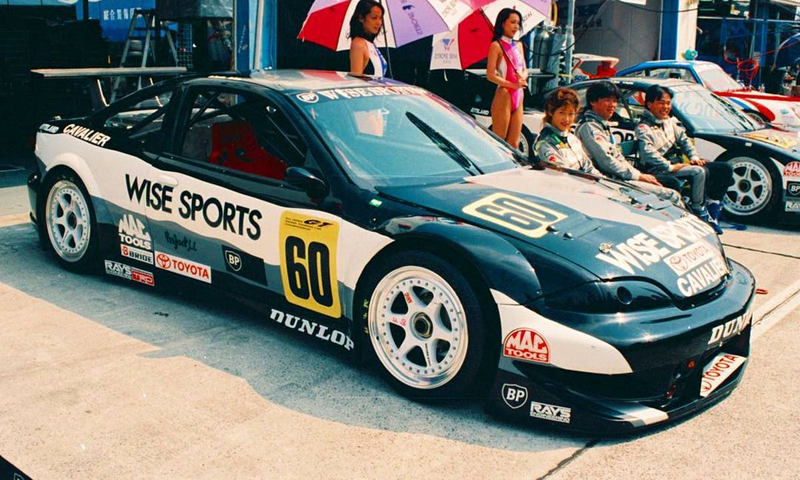 Illustration for article titled The Rise and Fall of the Toyota Cavalier